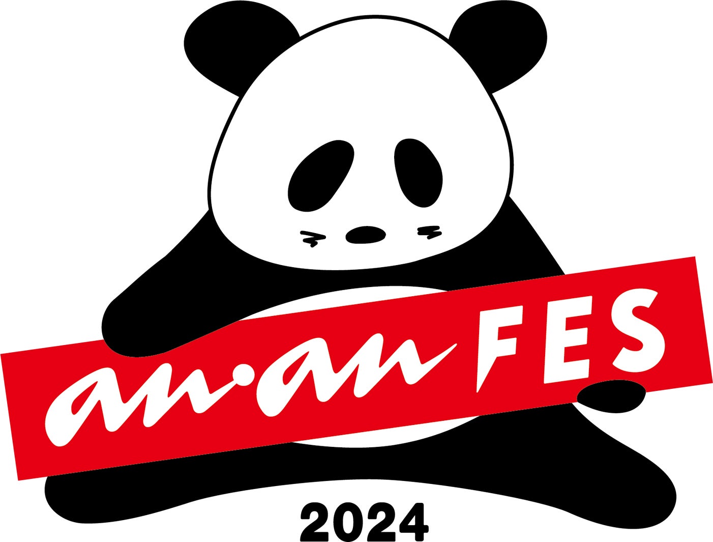 「anan FES 2024」（C）anan FES 2024