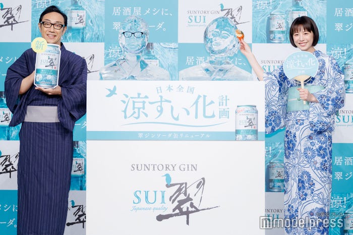 角田晃広、夏帆(C)モデルプレス