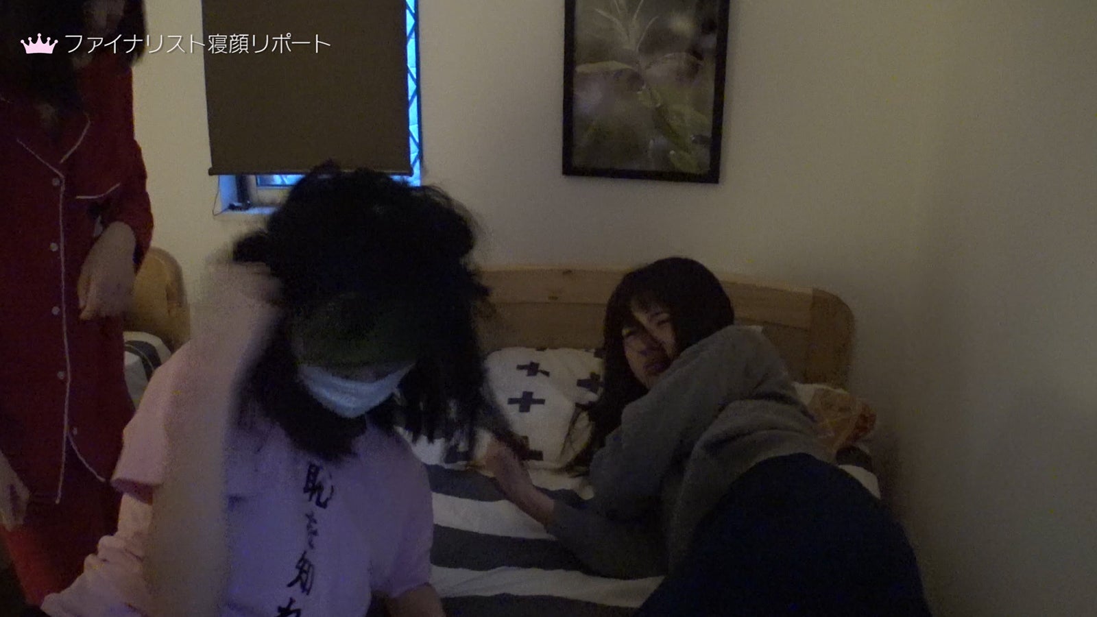 千尋、ざわこ／「女子高生ミスコンFINALIST～ハレトキドキＪＫ～」より（提供画像）