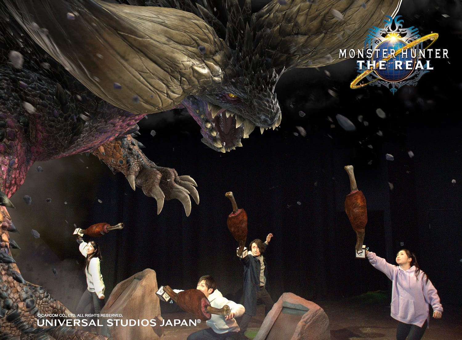 USJ「モンスターハンター・ザ・リアル」の裏技 レアなシークレット武器が存在