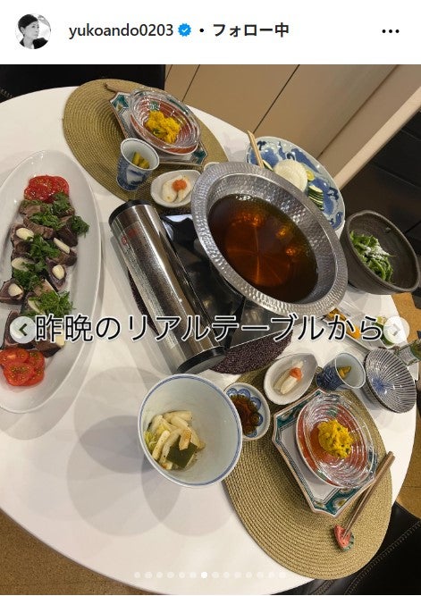 安藤優子 Instagramより