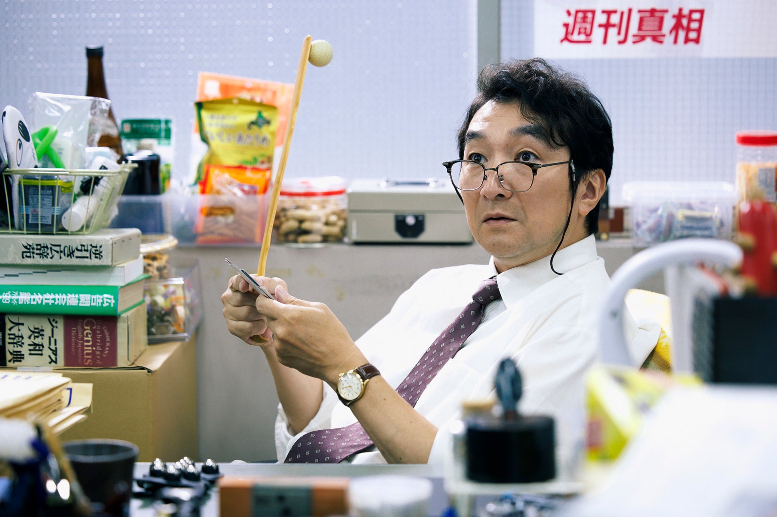 「ライオンの隠れ家」第4話（C）TBS