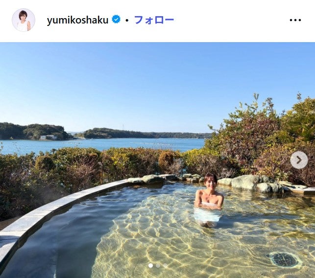 釈由美子Instagramより