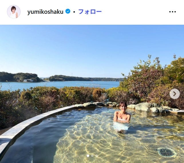 釈由美子Instagramより