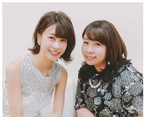 加藤綾子、“カトパン似”餅田コシヒカリと初対面「自分が2人」