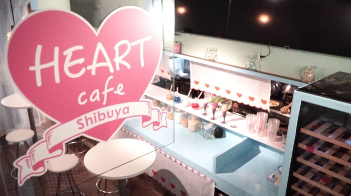 インスタ映えするハートをモチーフにしたハートミュージアム／画像提供：A-PLAN