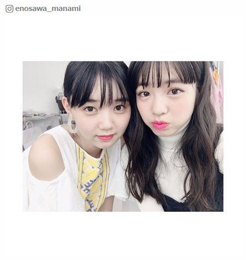 Seventeen 江野沢愛美 横田真悠 姉妹 ショットに反響 まなまゆ可愛い そっくり モデルプレス Seventeen 江野沢愛美 横田真悠 姉妹 ショットに反響 まなまゆ可愛い そっくり モデルプレス