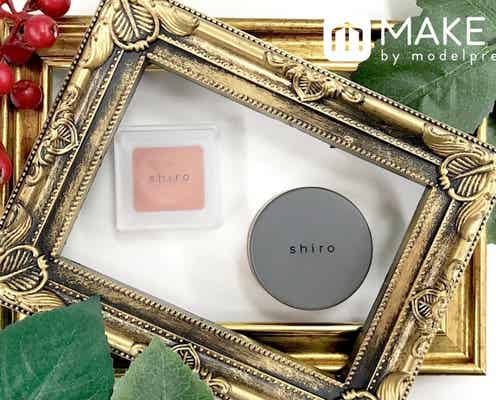 この秋のトレンド“柿色”は【shiro】でGET!