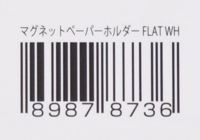 ニトリ　マグネットペーパーホルダーFLAT（WH）　パッケージ　JANコード