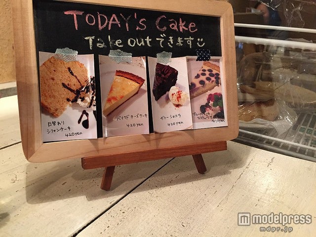 日替わりケーキ一例／photo by Richard, enjoy my life!