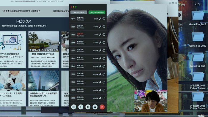 「名探偵ステイホームズ」より(C)日本テレビ