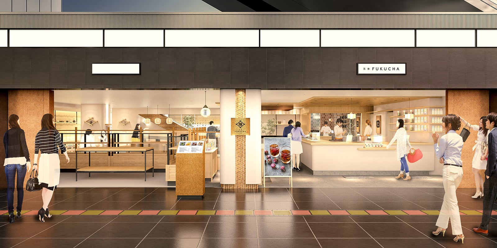 茶寮 FUKUCHA／画像提供：福寿園