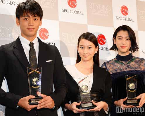 河北麻友子、三吉彩花、竹内涼真がドレスアップで集結 “美しくスタイリッシュなヘアスタイル”で受賞
