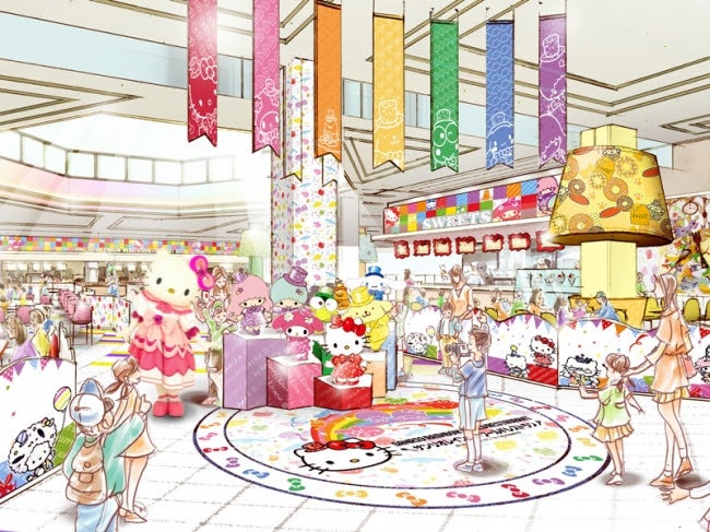 グリーティングイメージ（C）2016 SANRIO CO．，LTD．