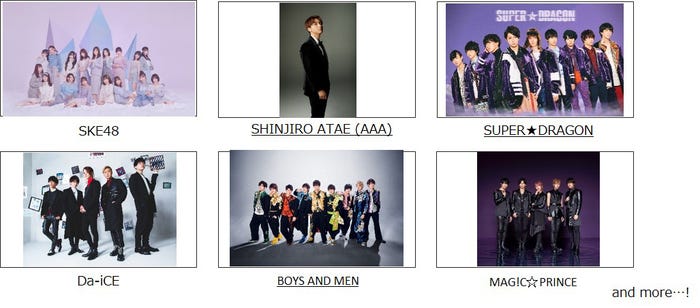 7月27日(土)三重会場出演者 (提供画像)