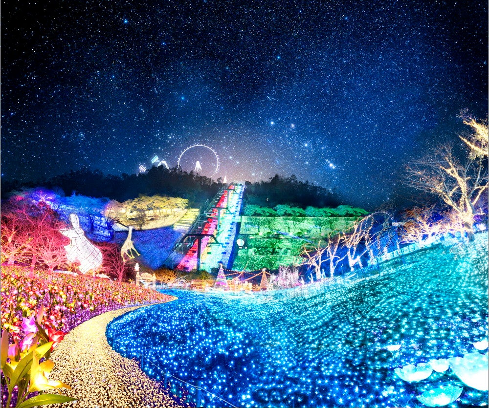 さがみ湖イルミリオン／画像提供：富士急行
