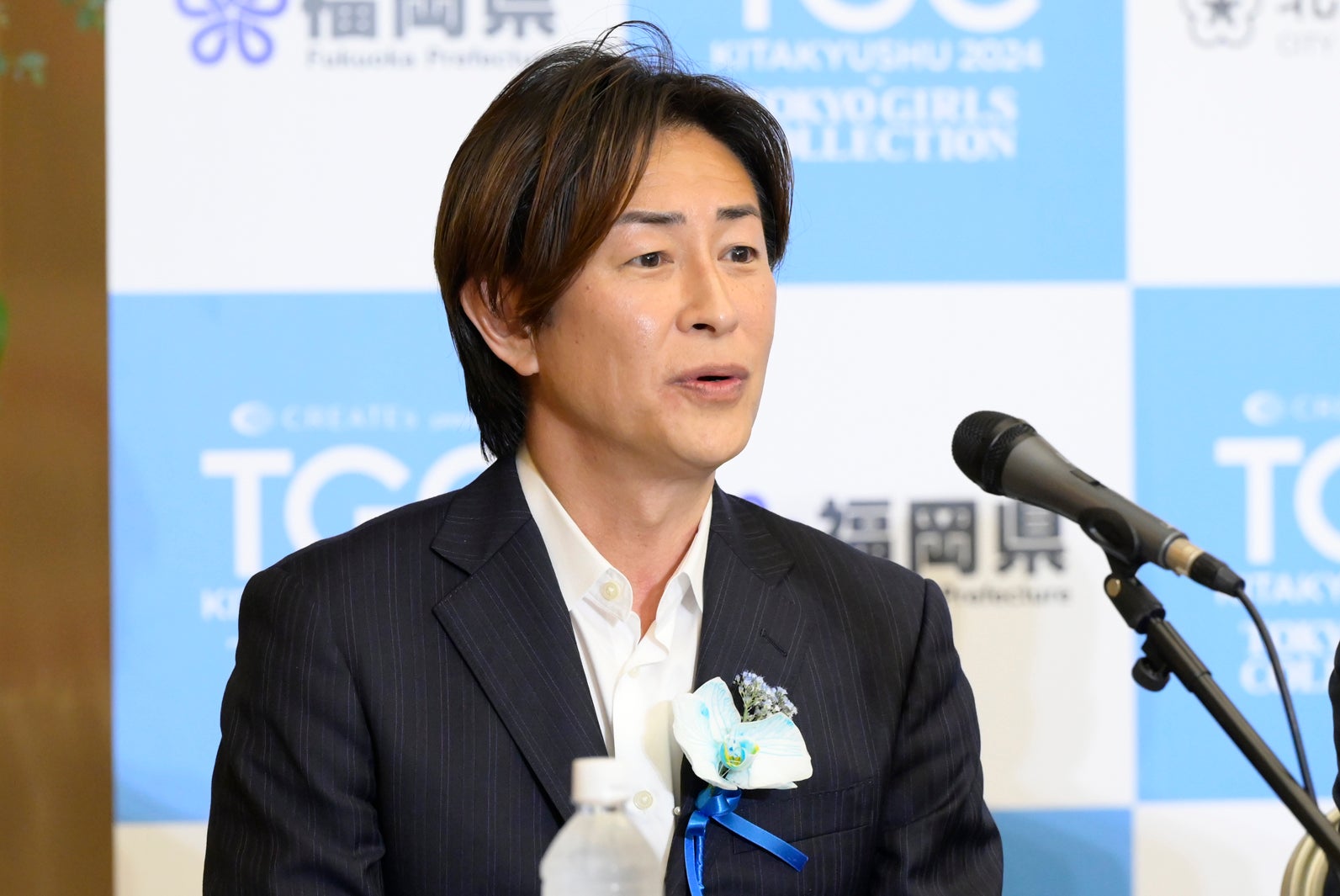 「CREATEs presents TGC 北九州 2024 記者発表会」より（提供写真）