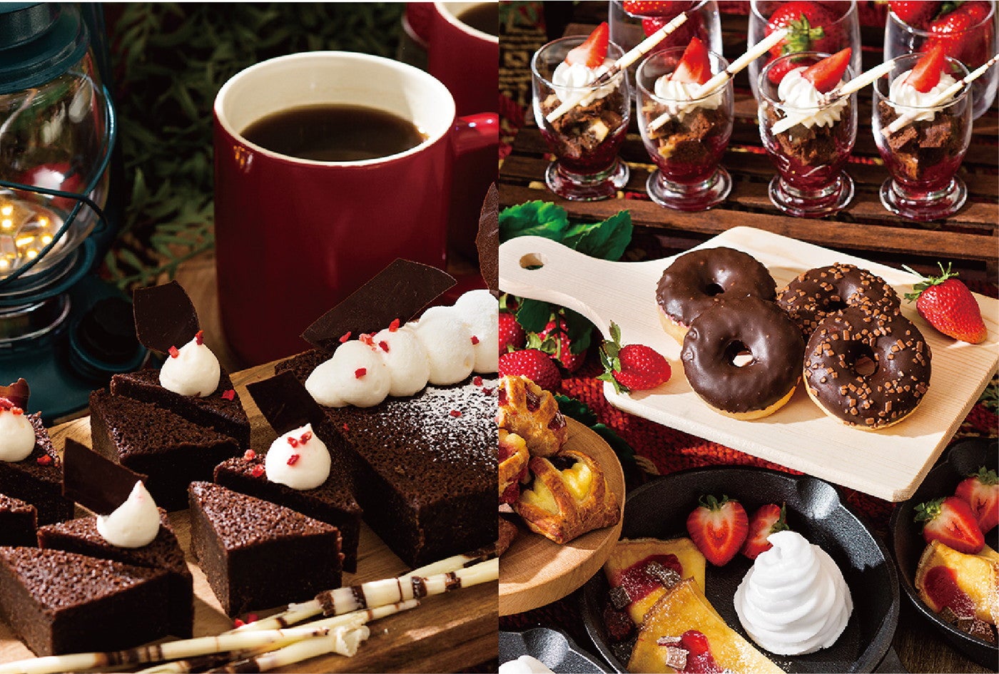 ストロベリー＆チョコレート ホワイトグランピングパーティ／画像提供：京王プラザホテル