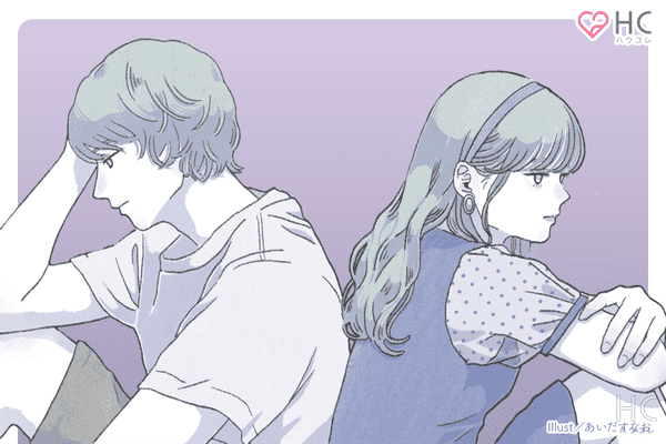 自分の気持ちがわからない この人と付き合い続けていいの 迷ったときの道しるべ モデルプレス