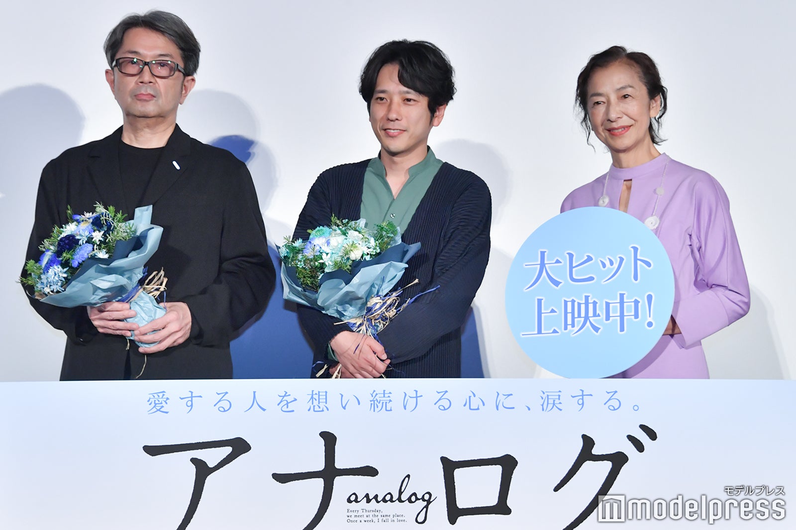 （左から）タカハタ秀太監督、二宮和也、高橋惠子（C）モデルプレス
