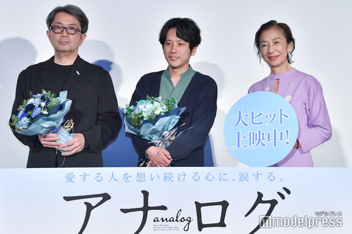 (左から)タカハタ秀太監督、二宮和也、高橋惠子(C)モデルプレス