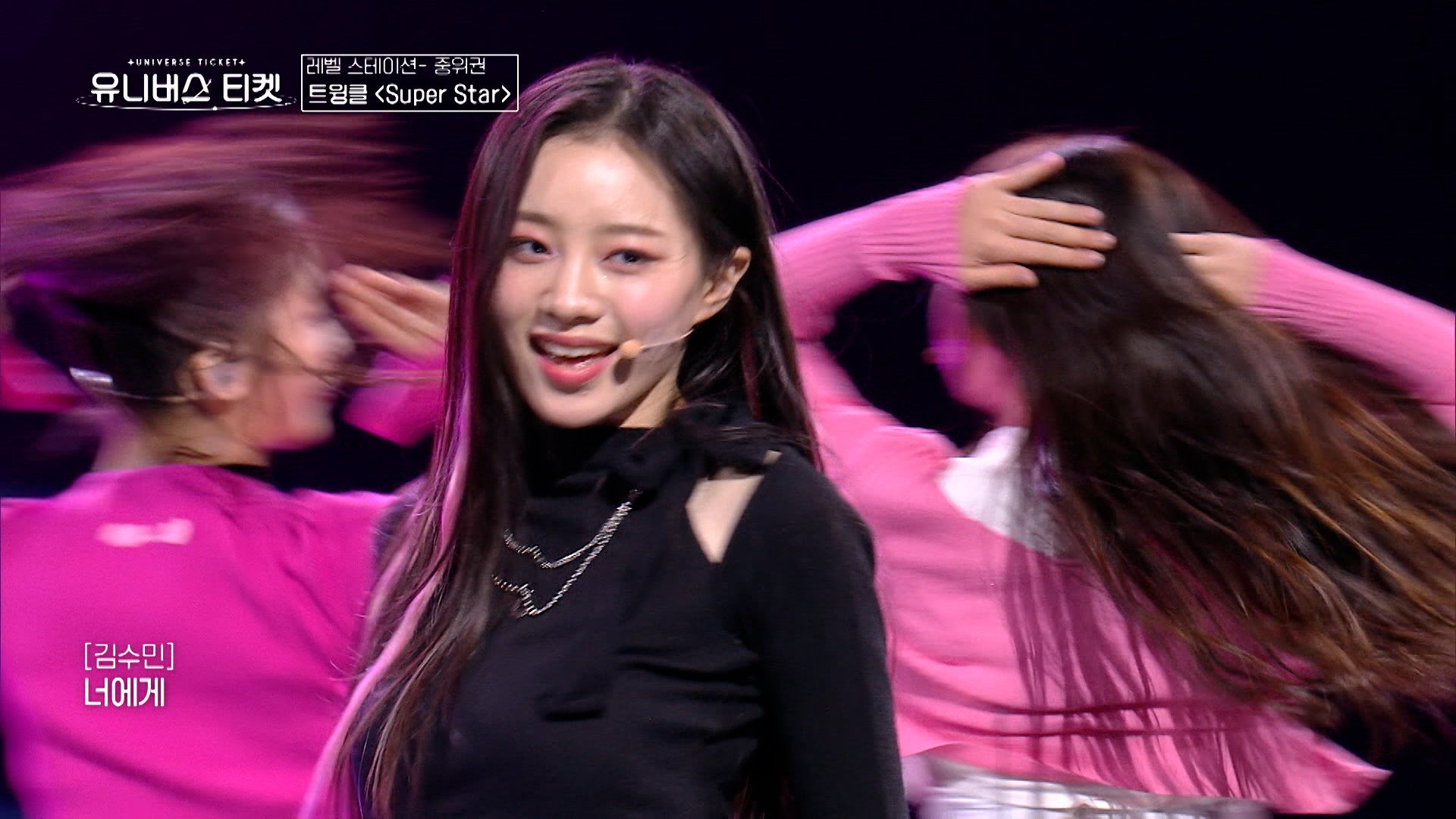 キム・スミン（C）SBS