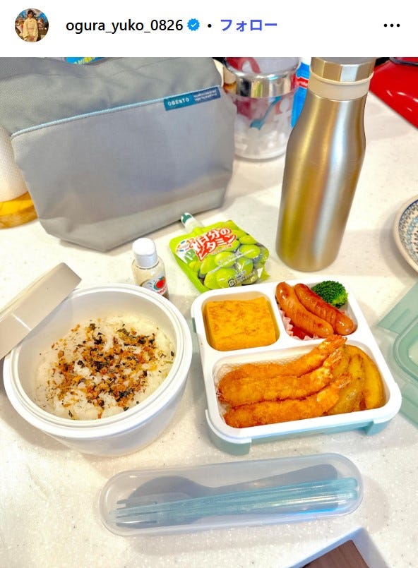 小倉優子Instagramより