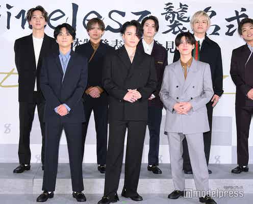 timelesz菊池風磨・佐藤勝利・松島聡が新メンバー5人の魅力解説【新体制発表記者会見】