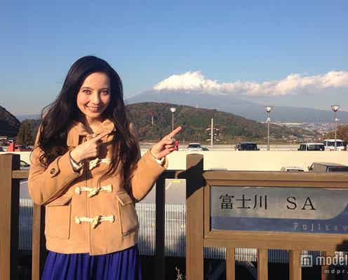 ベッキー、関東近郊“美味いもん”探しの旅へ