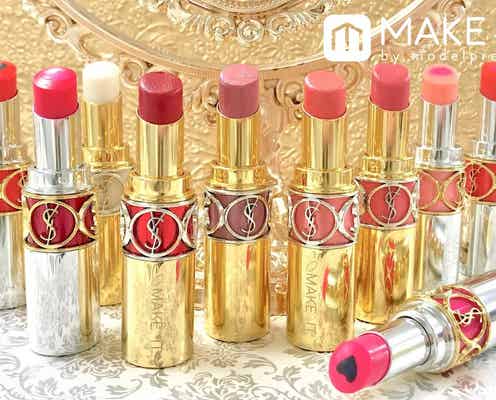 【YSL】口紅の定番!「ルージュヴォリュプテ シャイン」の魅力を紹介
