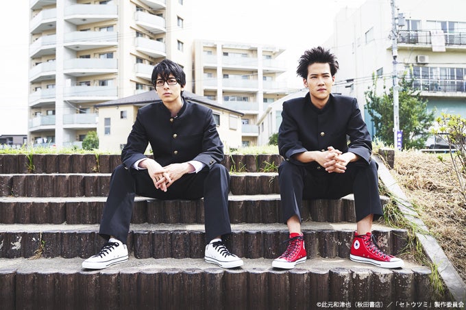 高杉真宙 葉山奨之 今夜line Liveで セトウツミ 秘話を激白 モデルプレス