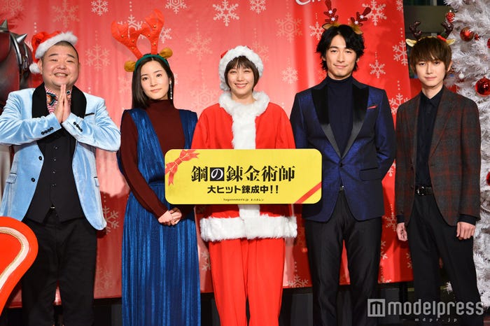 Hey Say Jump山田涼介 ハガレン をメンバー全員で鑑賞していた 鋼の錬金術師 モデルプレス Hey Say Jump山田涼介 ハガレン をメンバー全員で鑑賞していた 鋼の錬金術師 モデルプレス