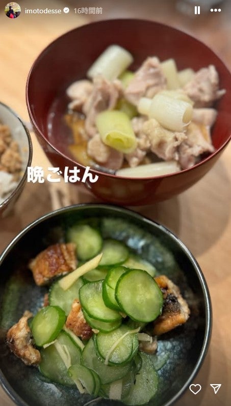 イモトアヤコInstagramストーリーズより