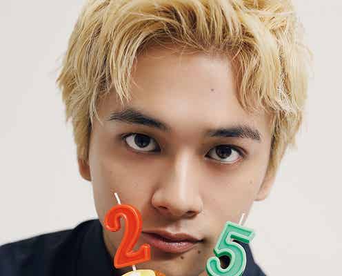 北村匠海、オフの日事情明かす 25歳でやりたいこととは?