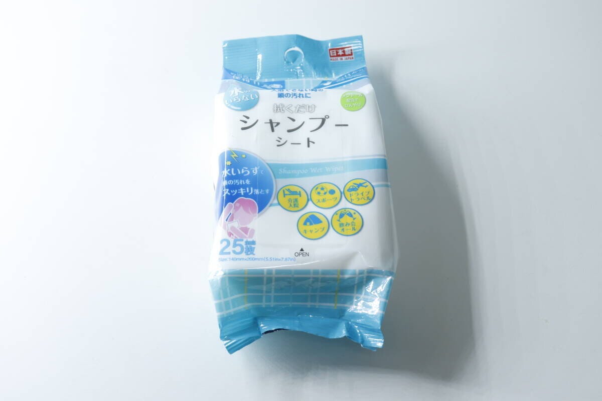 ダイソーのシャンプーシート