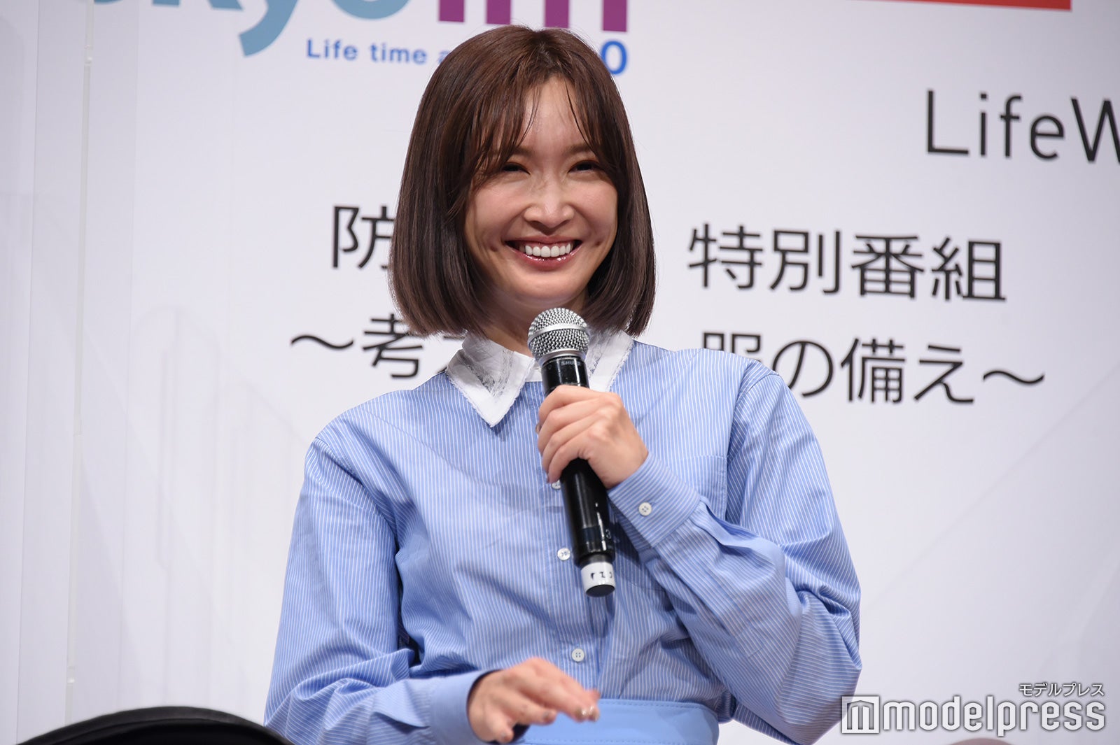 紗栄子（C）モデルプレス