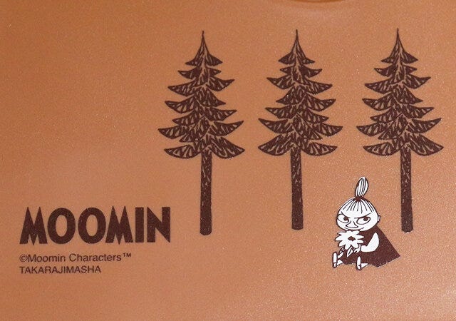 宝島社の付録のムーミンの折りたたみテーブル