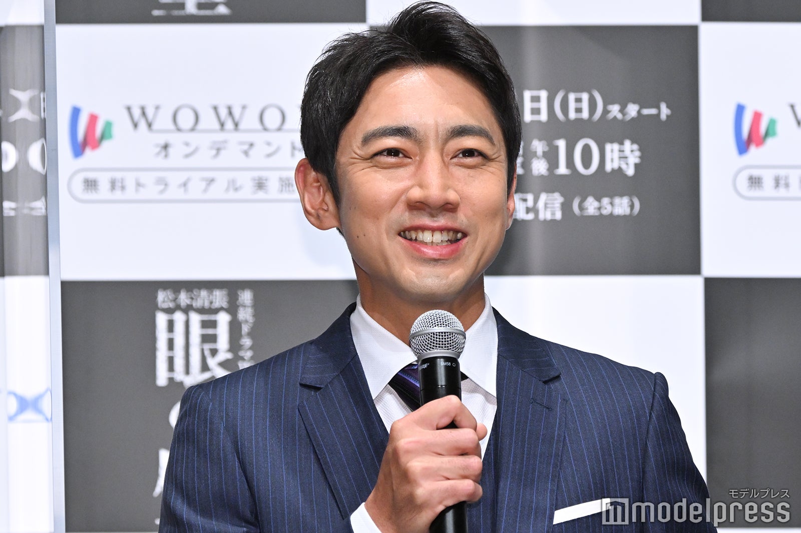 小泉孝太郎 （C）モデルプレス