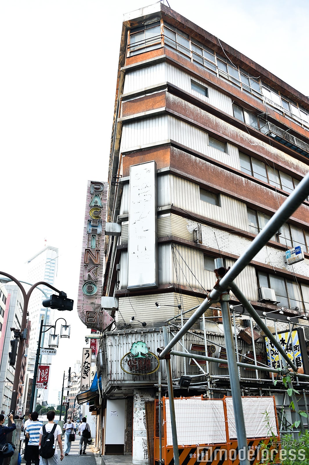 代々木会館（C）モデルプレス