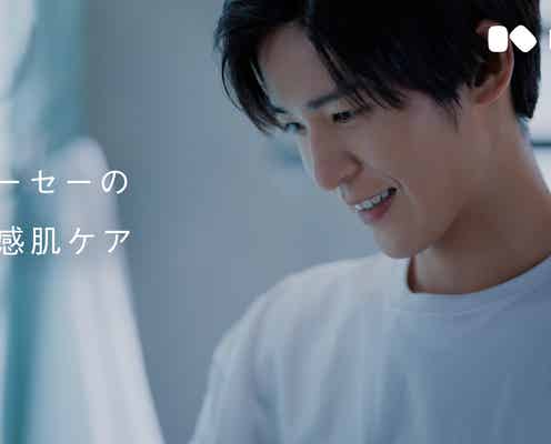 Snow Man目黒蓮、新CMで“顔アップ撮影”挑戦「ちょっと恥ずかしかったです」最近のスキンケア事情も語る