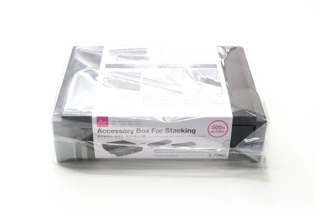 ダイソーのアクセサリーBOX