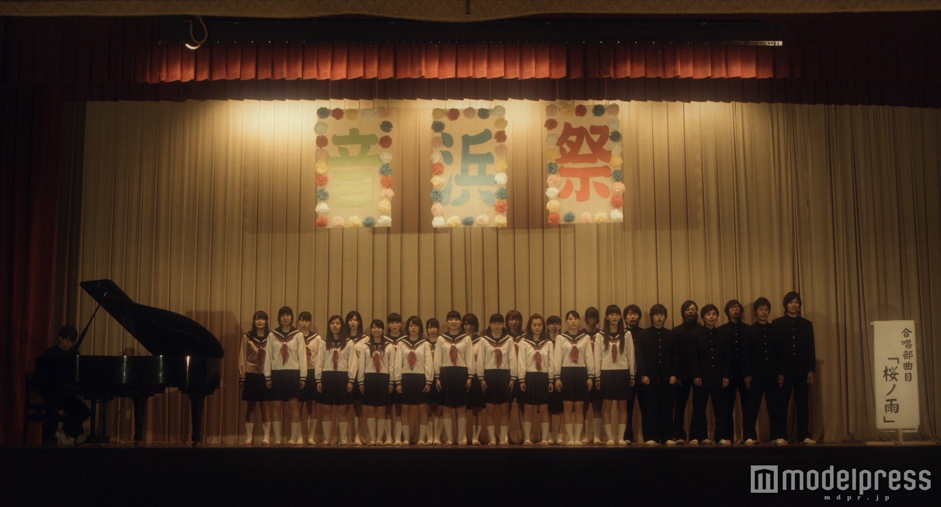 映画「桜ノ雨」より／（C）2015 halyosy、藤田遼、雨宮ひとみ、スタジオ・ハードデラックス／PHP研究所／『桜ノ雨』製作委員会