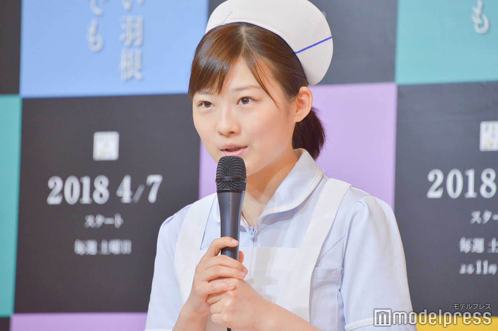 伊藤沙莉 （C）モデルプレス