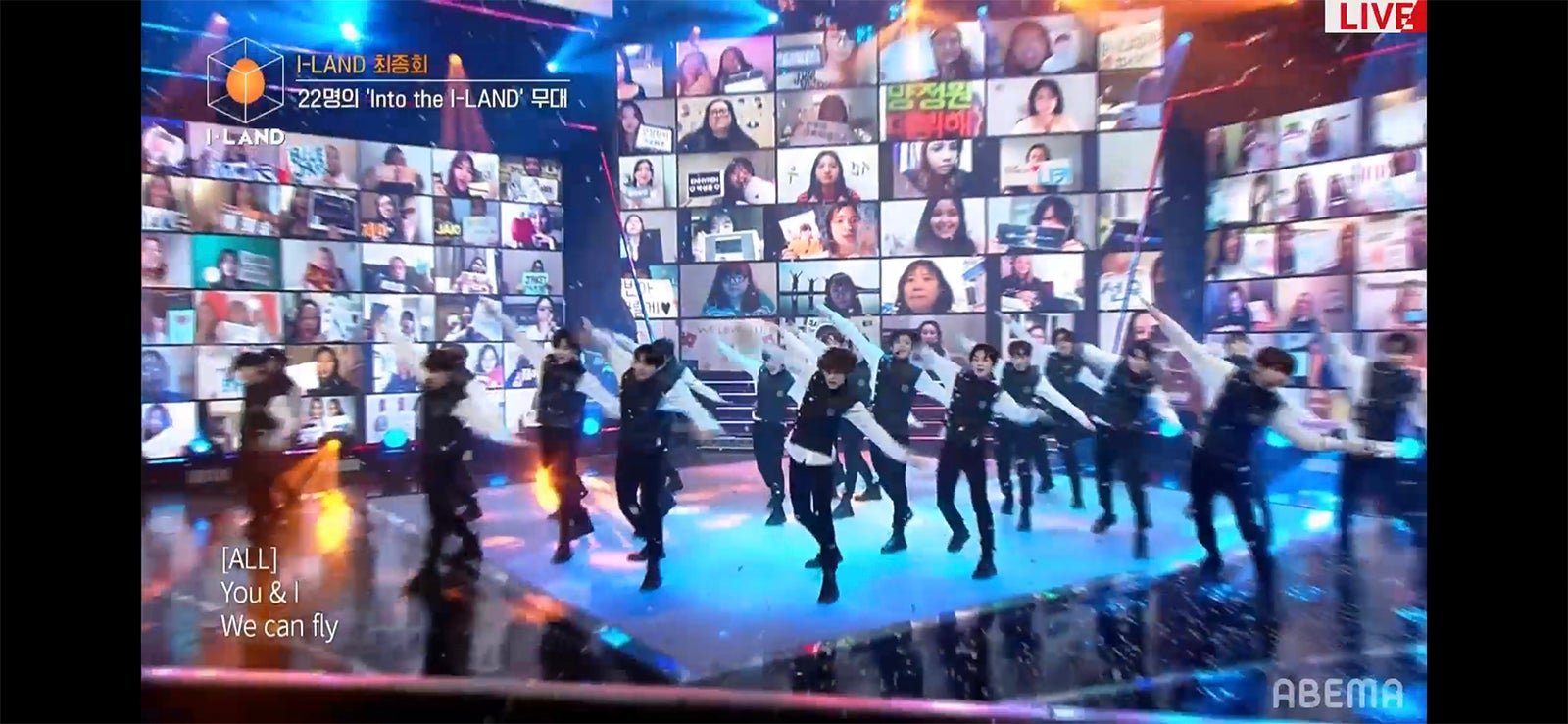 「I-LAND」（C） AbemaTV, Inc.