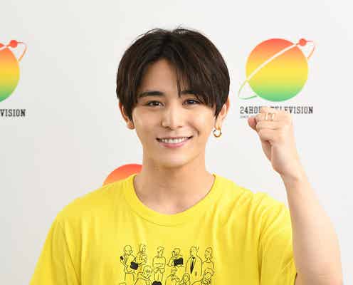 Hey! Say! JUMP山田涼介、二宮和也&中丸雄一の心強さ語る「絶対に大丈夫という安心感がある」<「24時間テレビ45」直前コメント>