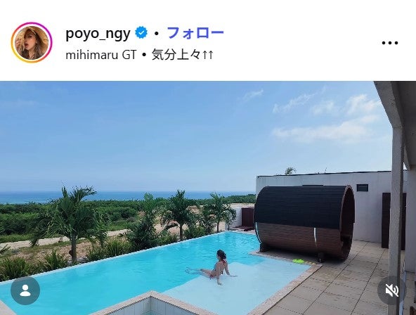 ゆきぽよInstagramより