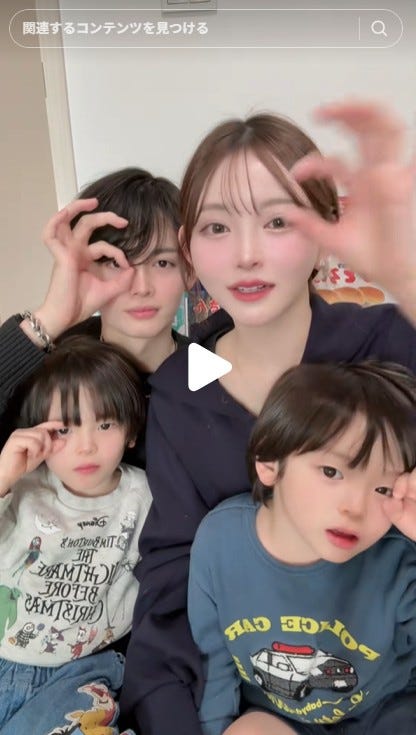 黒崎みさTikTokより