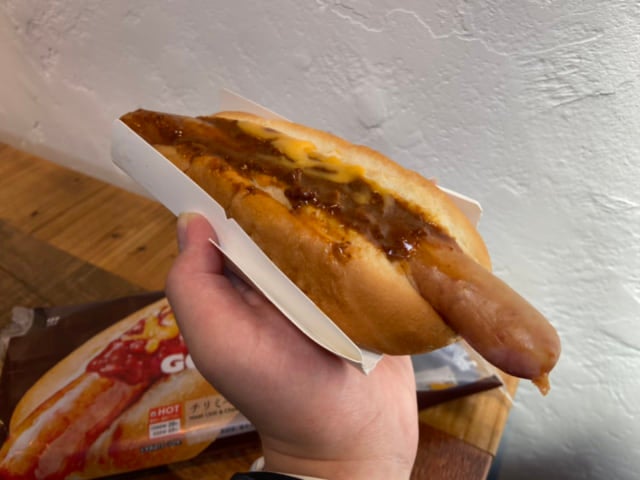 食べる直前のGOOODOG