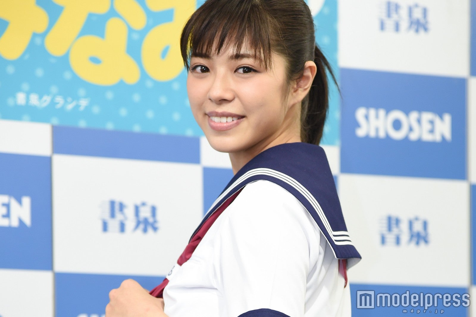 わちみなみ（C）モデルプレス