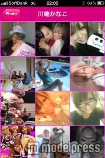 iPhone、iPad向けアプリ「アゲGAL！！」